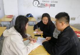 IMG_20210419_165524