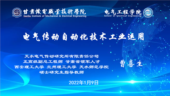 http://192.168.82.80:8080/_vsl/853A1C5185978790B10651B9DC233346/1FCFE090/F7C37